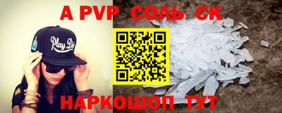 прущая мука Обнинск