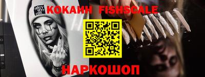 каннабис Нягань