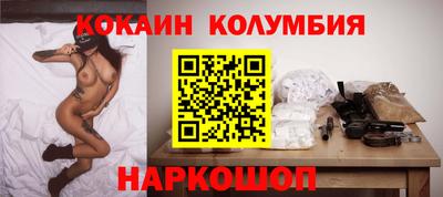 прущая мука Обнинск