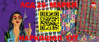 каннабис Нягань