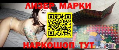 каннабис Нягань