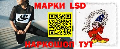 каннабис Нягань