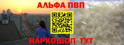 гидропоника Первоуральск