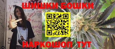каннабис Нягань