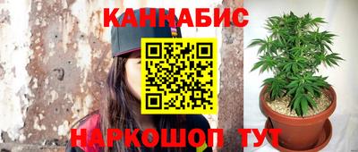 прущая мука Обнинск