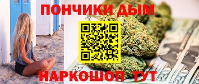 прущая мука Обнинск