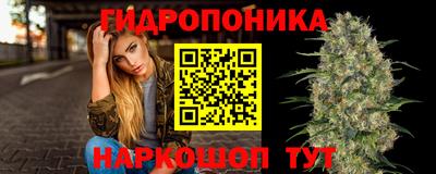 прущая мука Обнинск