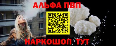 прущая мука Обнинск
