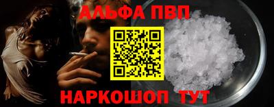 каннабис Нягань