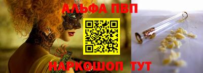 прущая мука Обнинск