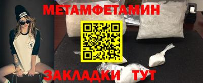 прущая мука Обнинск