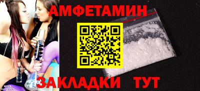 прущая мука Обнинск