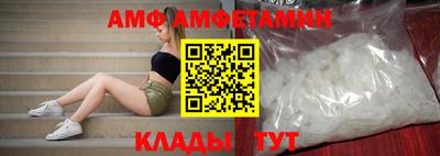 каннабис Нягань