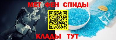 каннабис Нягань