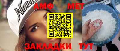 прущая мука Обнинск