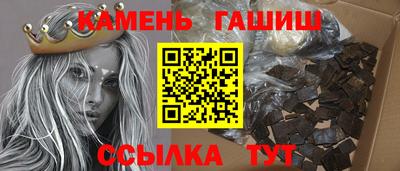прущая мука Обнинск