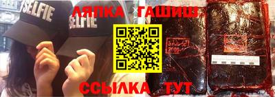гидропоника Первоуральск