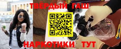 прущая мука Обнинск