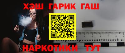 каннабис Нягань
