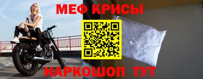 каннабис Нягань