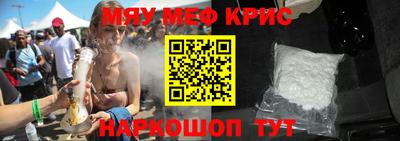 каннабис Нягань